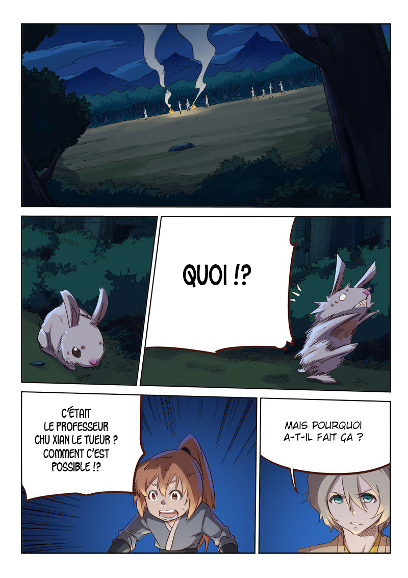 Chapter Image 260