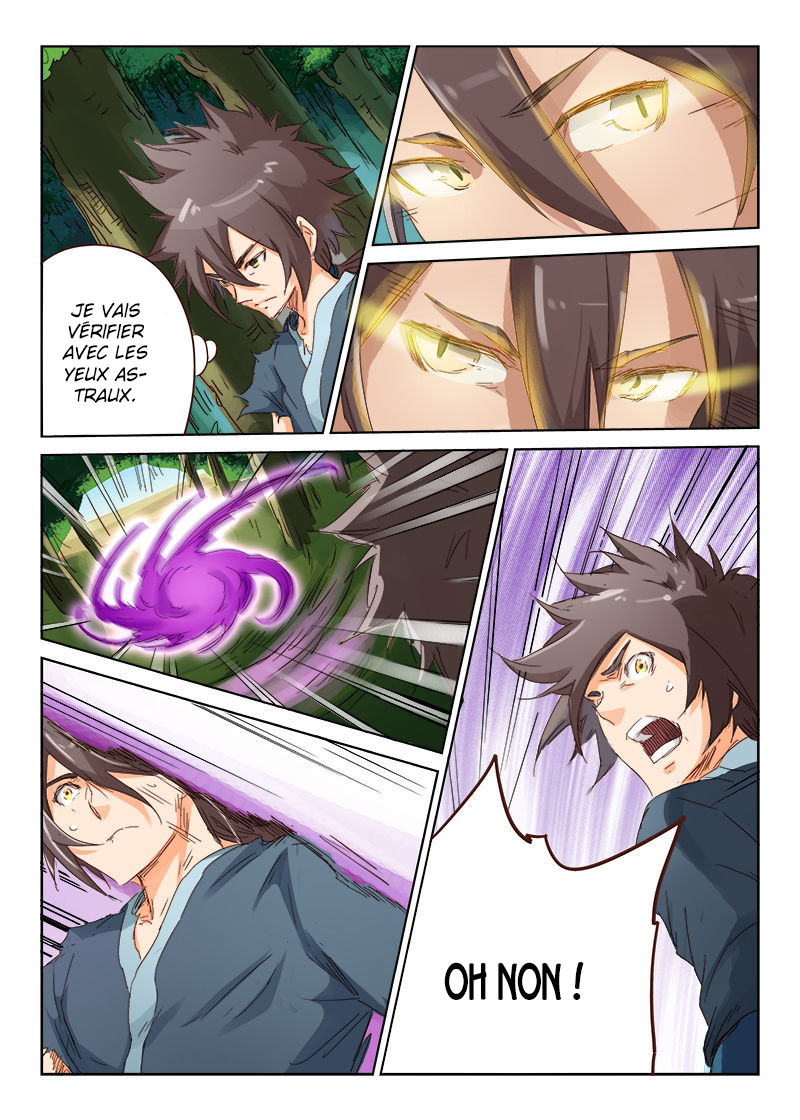 Chapter Image 334
