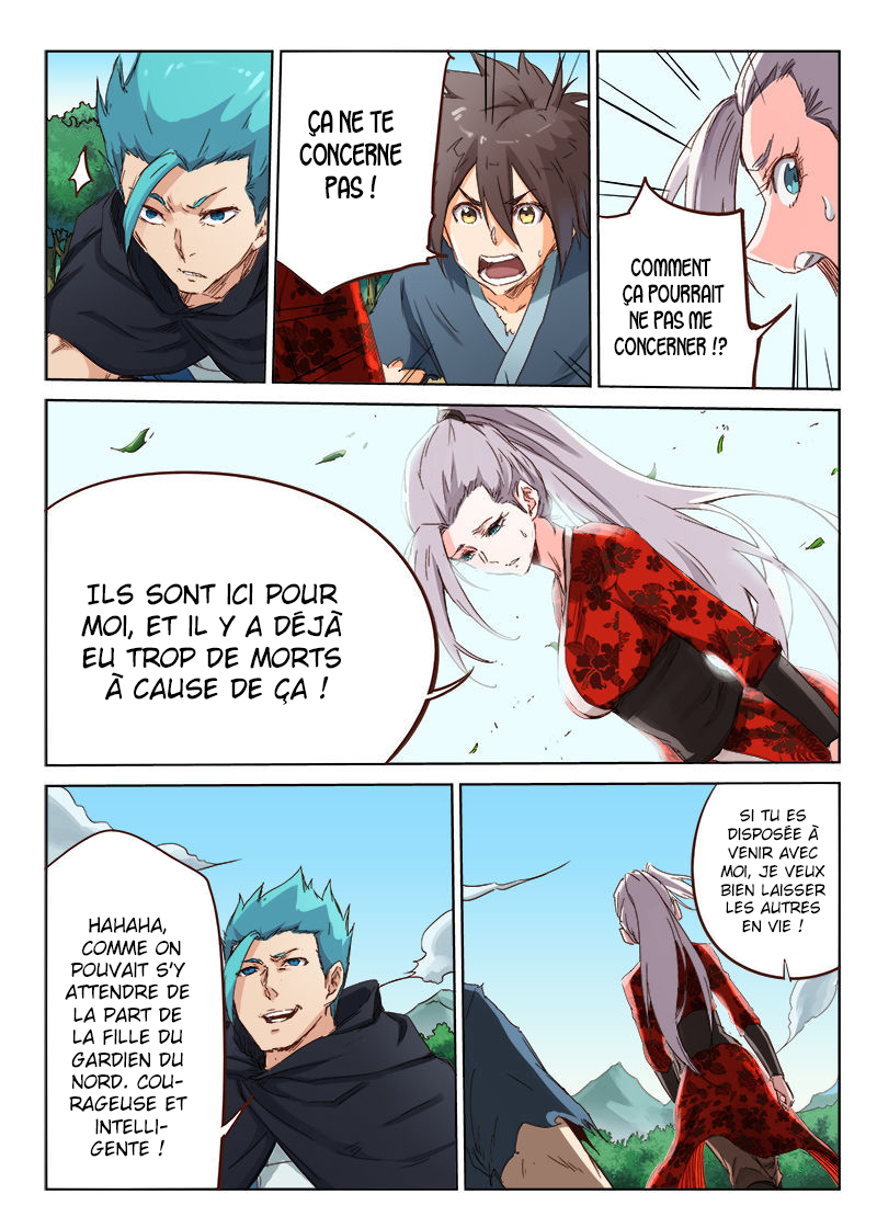 Chapter Image 223