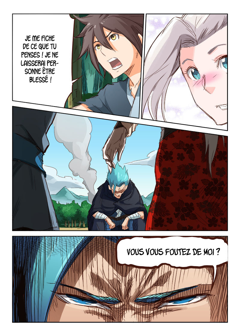 Chapter Image 297