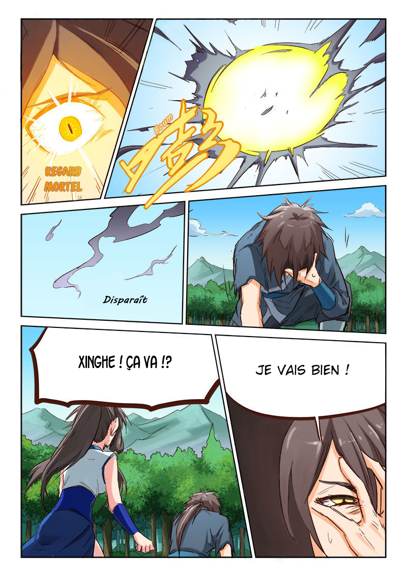 Chapter Image 260