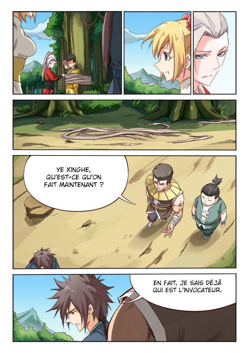Chapter Image 260