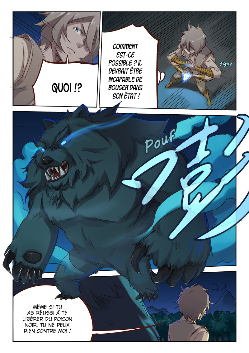 Chapter Image 112