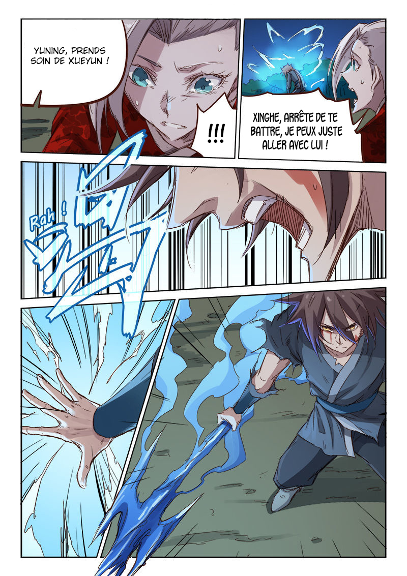 Chapter Image 297