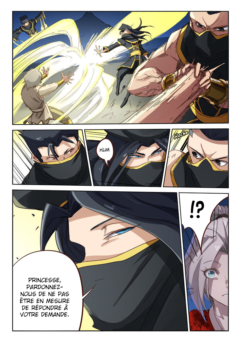Chapter Image 297