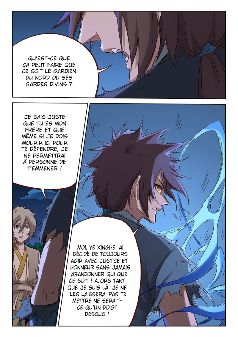 Chapter Image 297