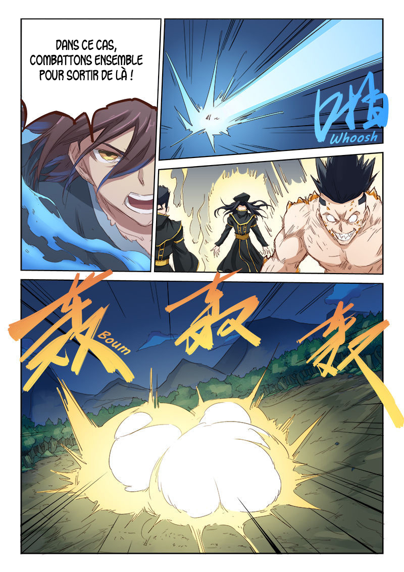 Chapter Image 112