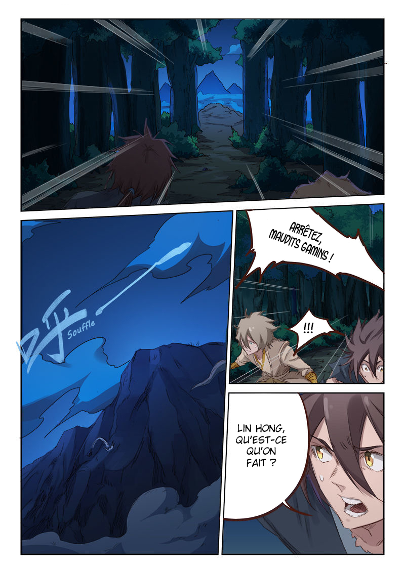 Chapter Image 223