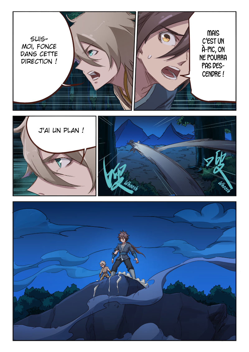 Chapter Image 260