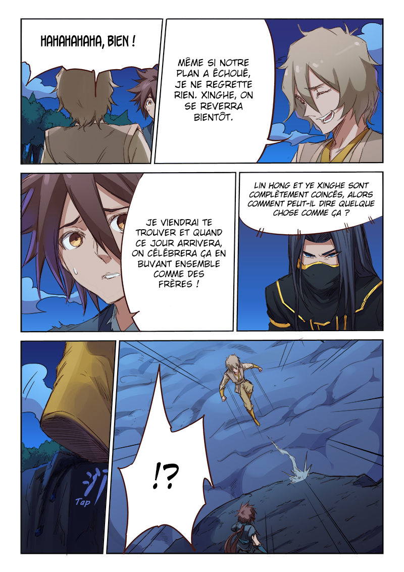 Chapter Image 260