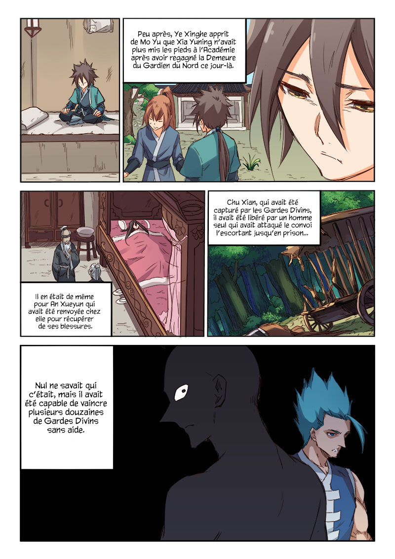 Chapter Image 260
