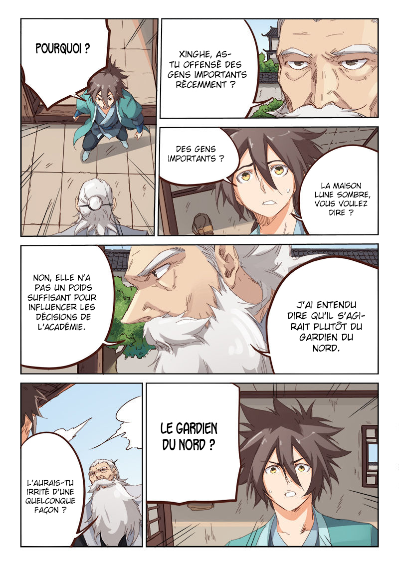 Chapter Image 297