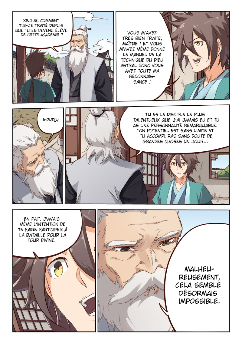 Chapter Image 260