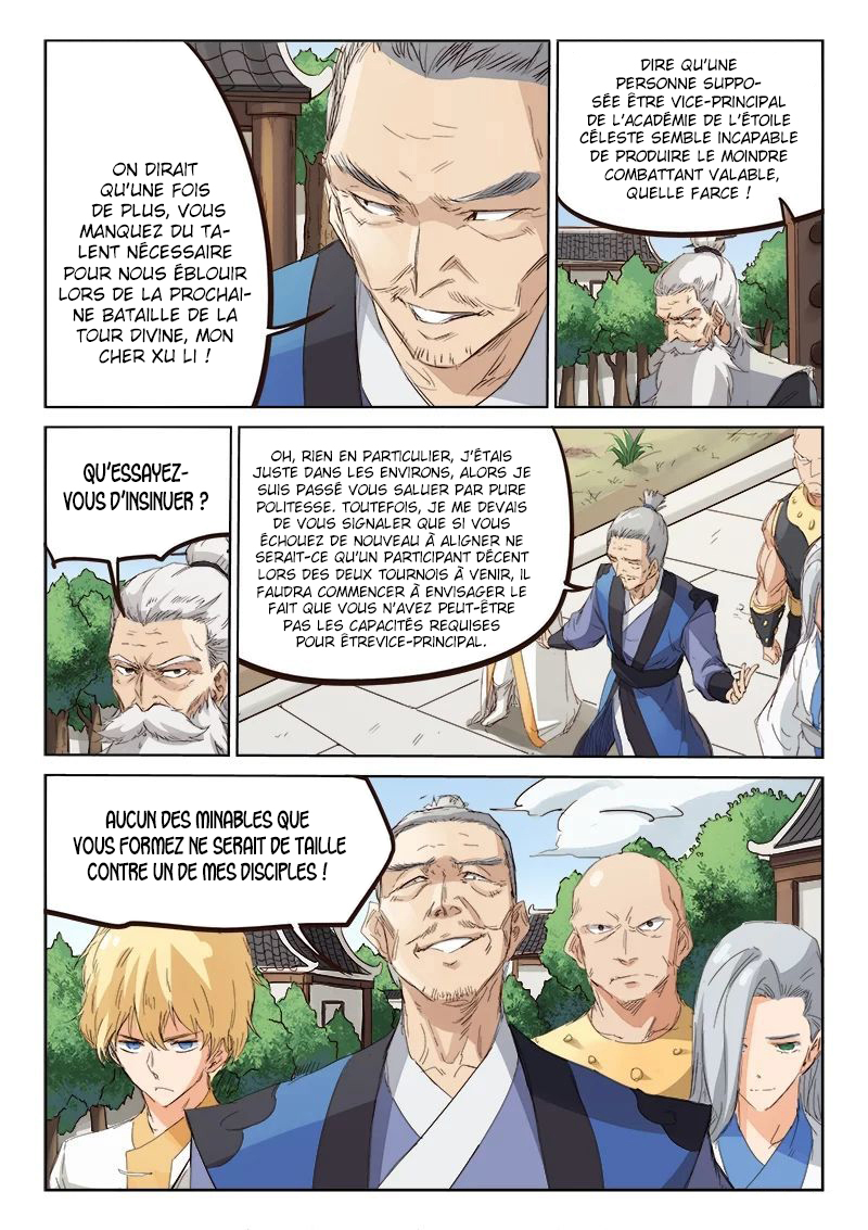 Chapter Image 260