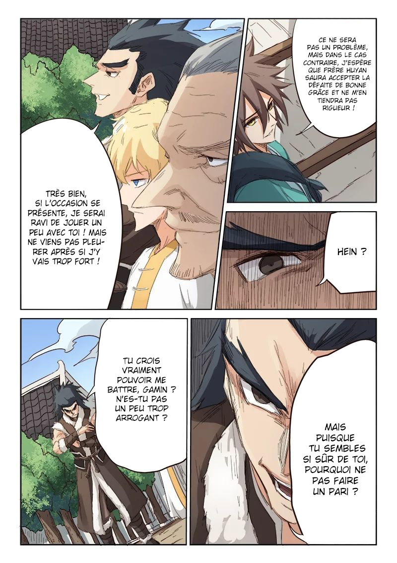 Chapter Image 112