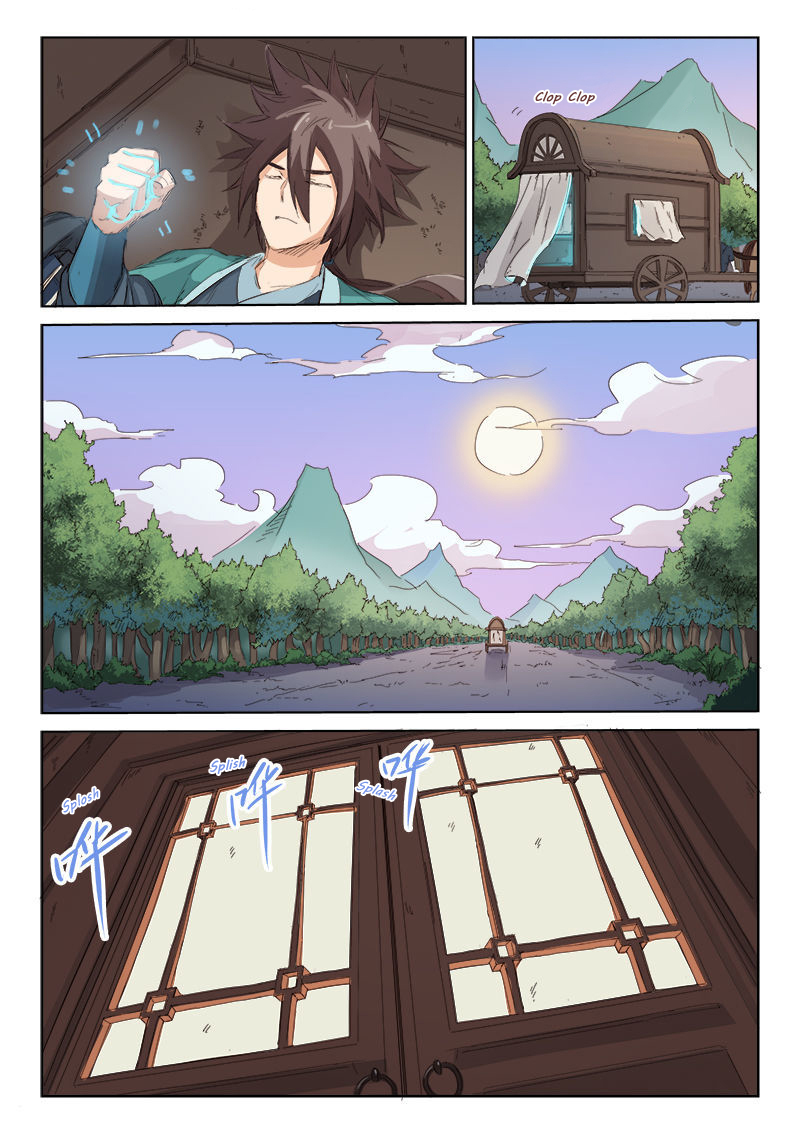 Chapter Image 223