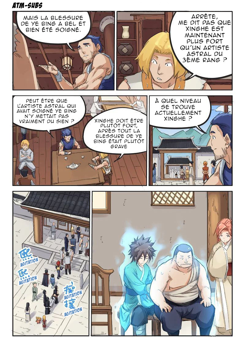 Chapter Image 260