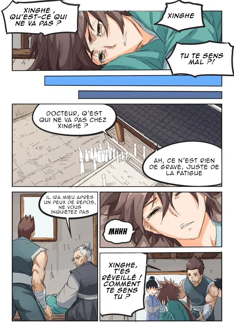 Chapter Image 334