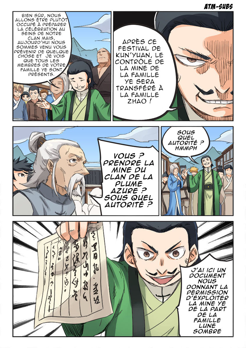 Chapter Image 297