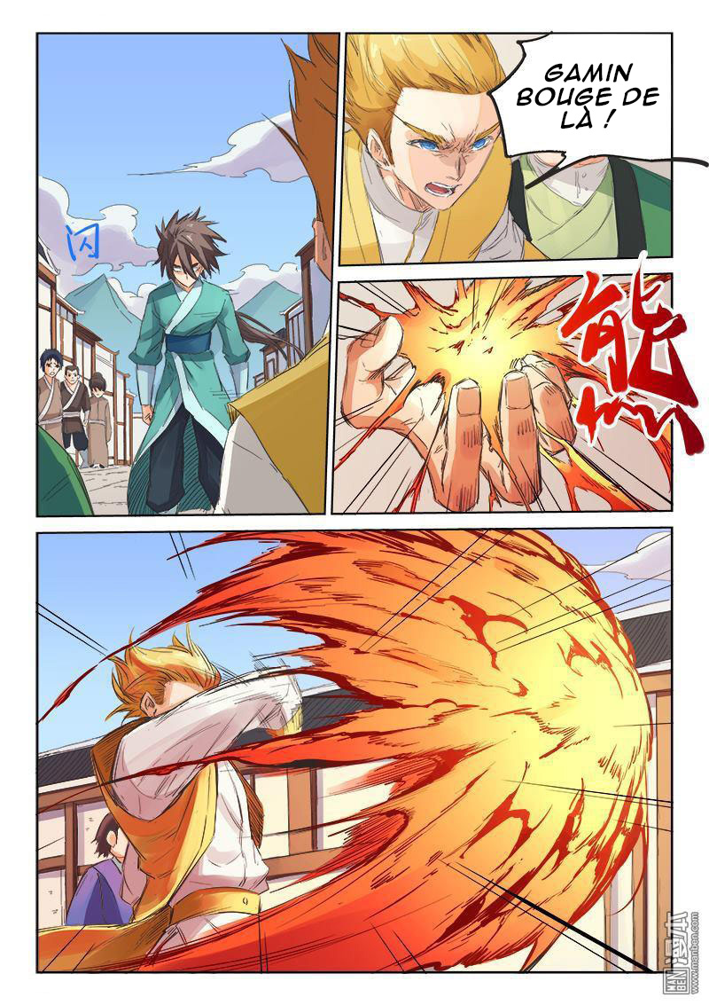 Chapter Image 260
