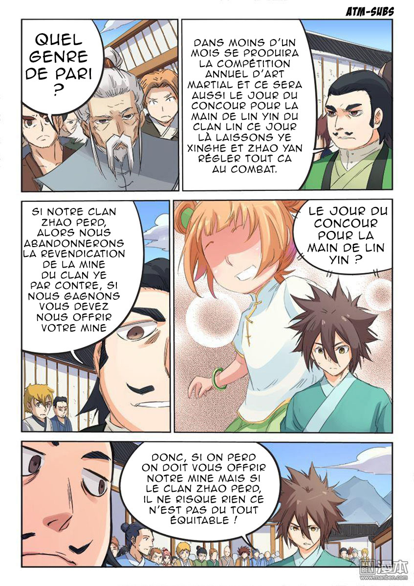 Chapter Image 334