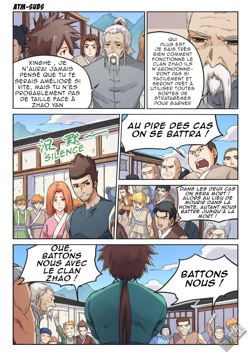 Chapter Image 297