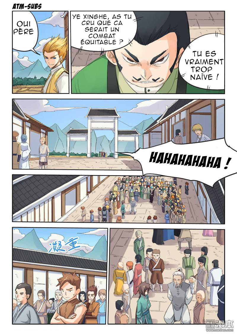 Chapter Image 260