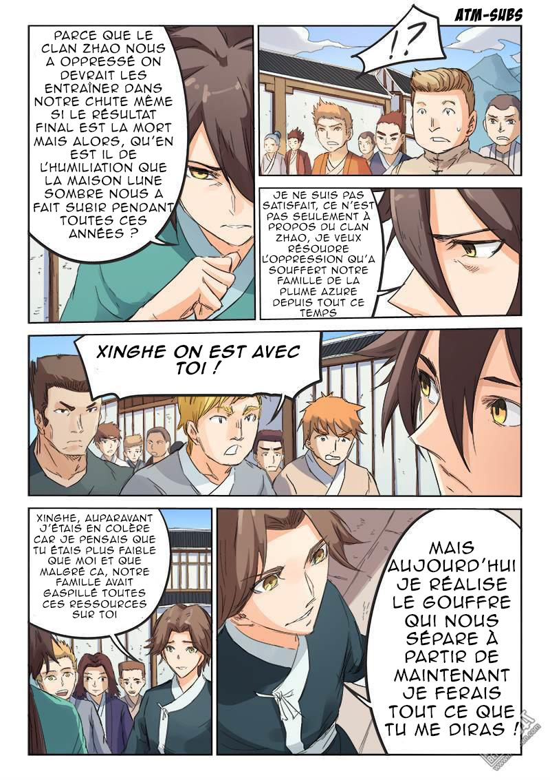Chapter Image 334