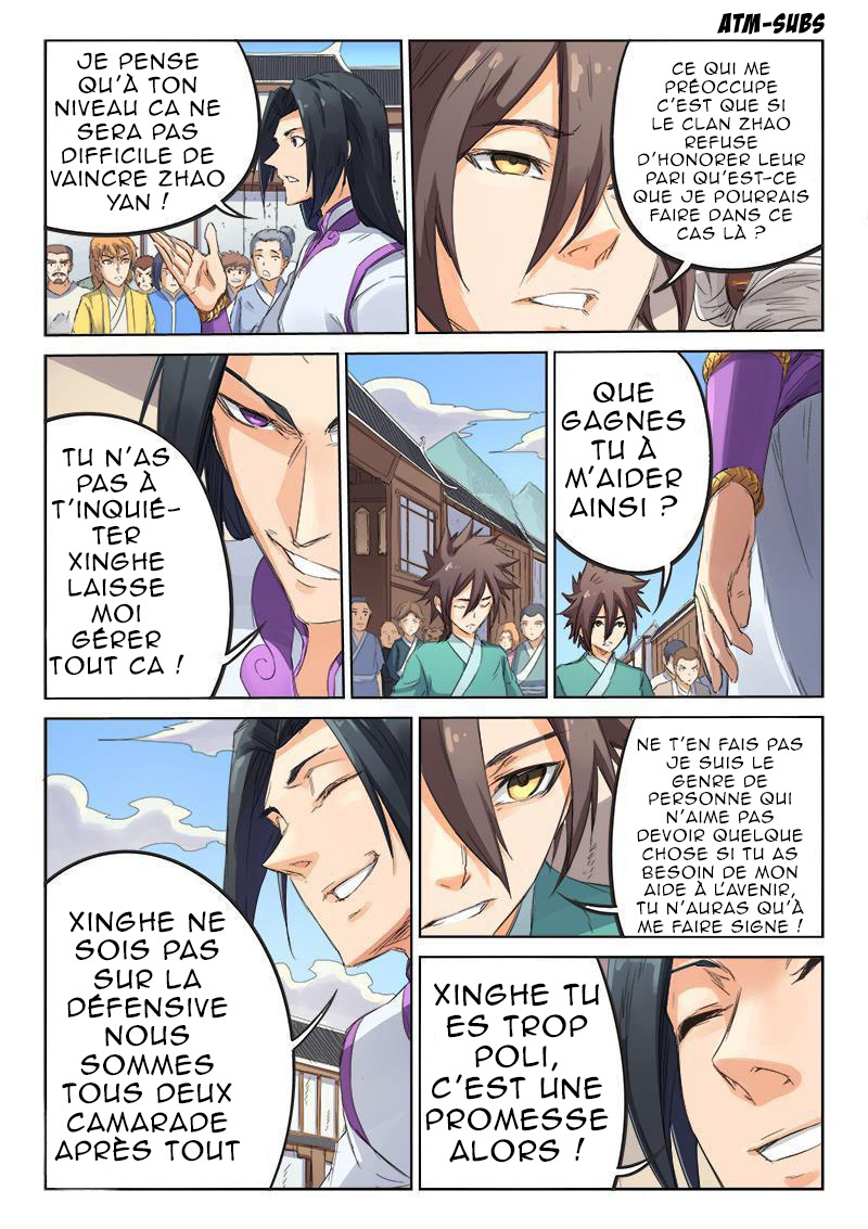 Chapter Image 260