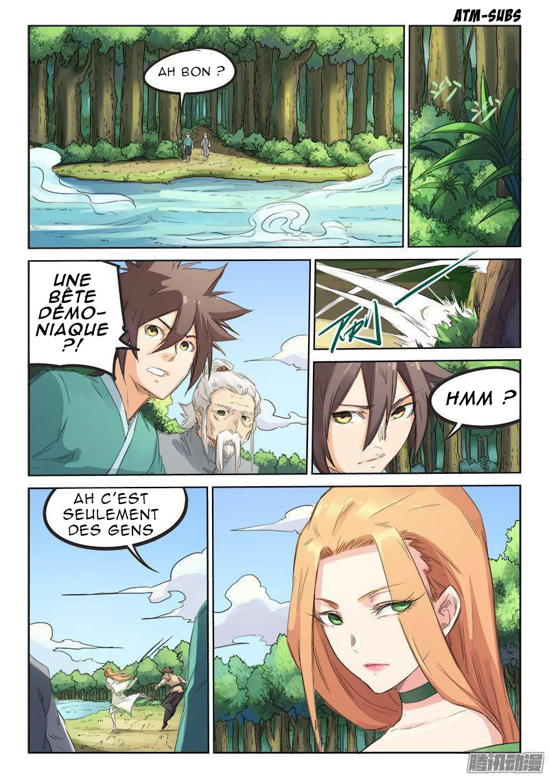 Chapter Image 260