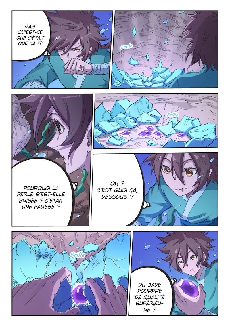 Chapter Image 223
