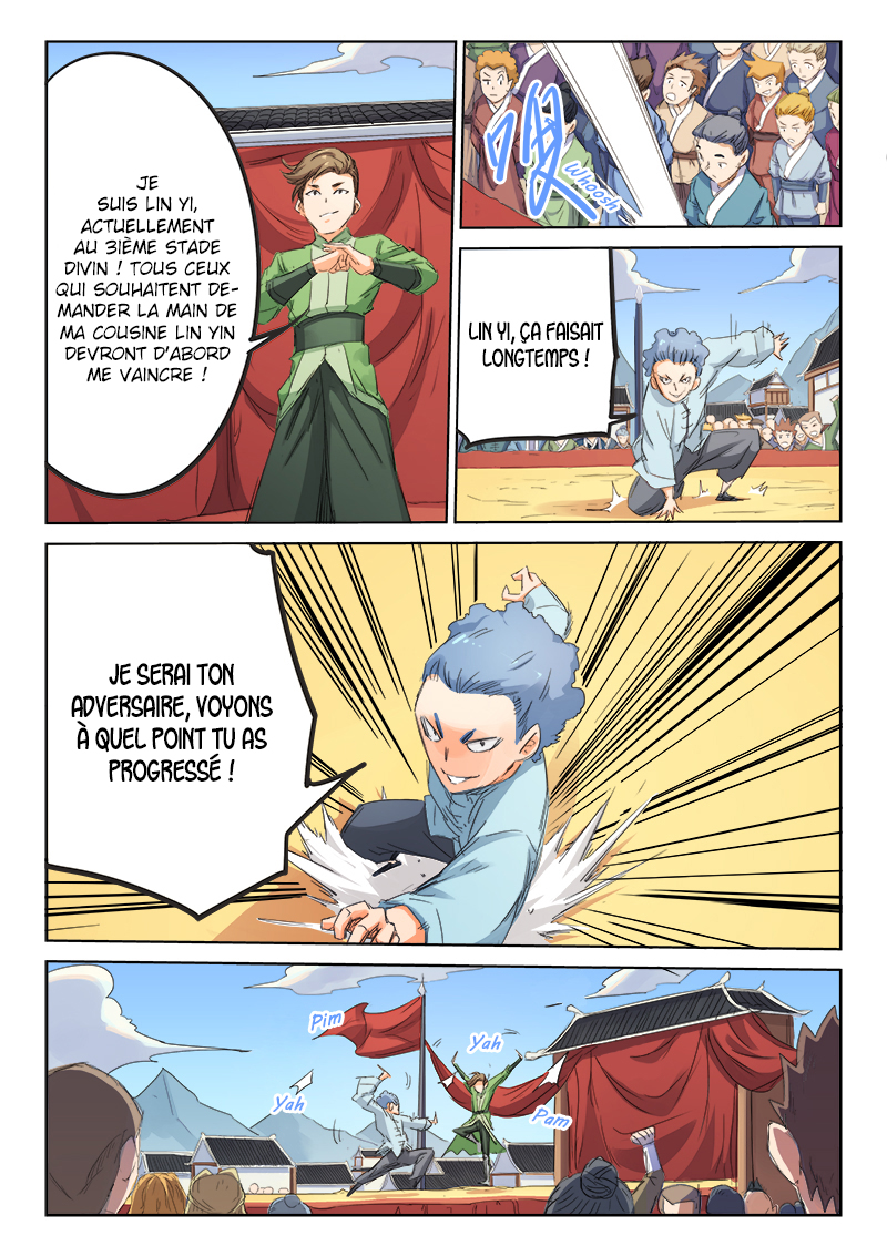 Chapter Image 260