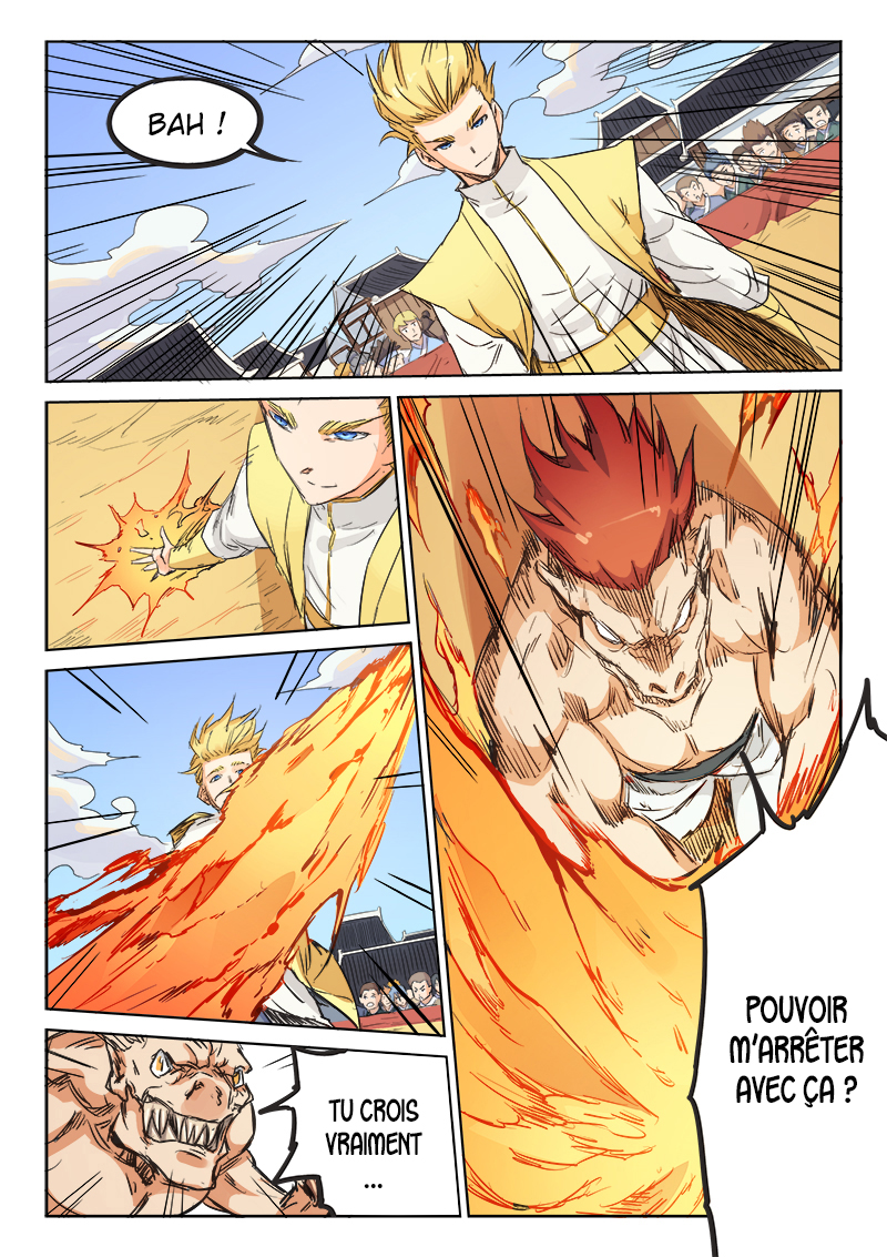 Chapter Image 223