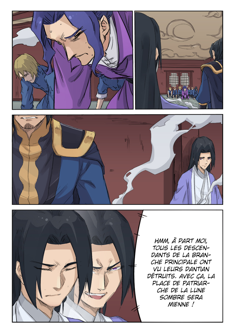 Chapter Image 260