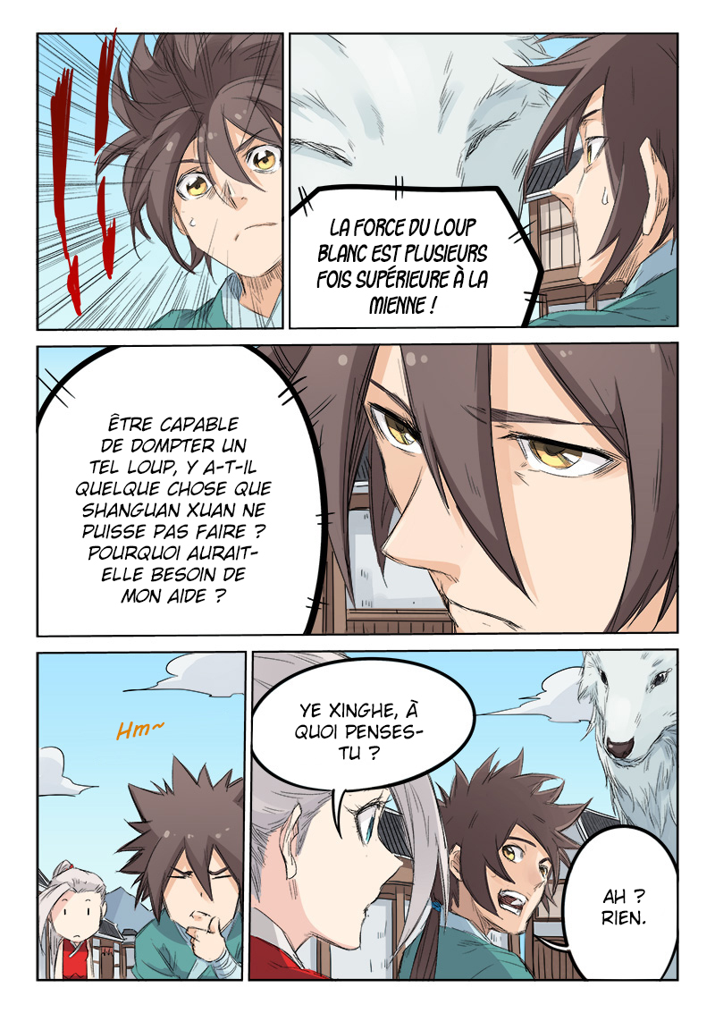 Chapter Image 297