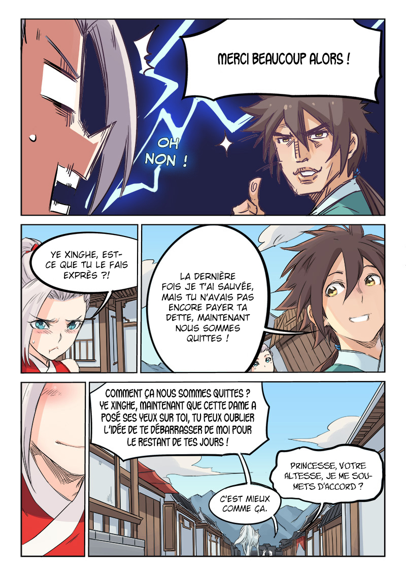 Chapter Image 297