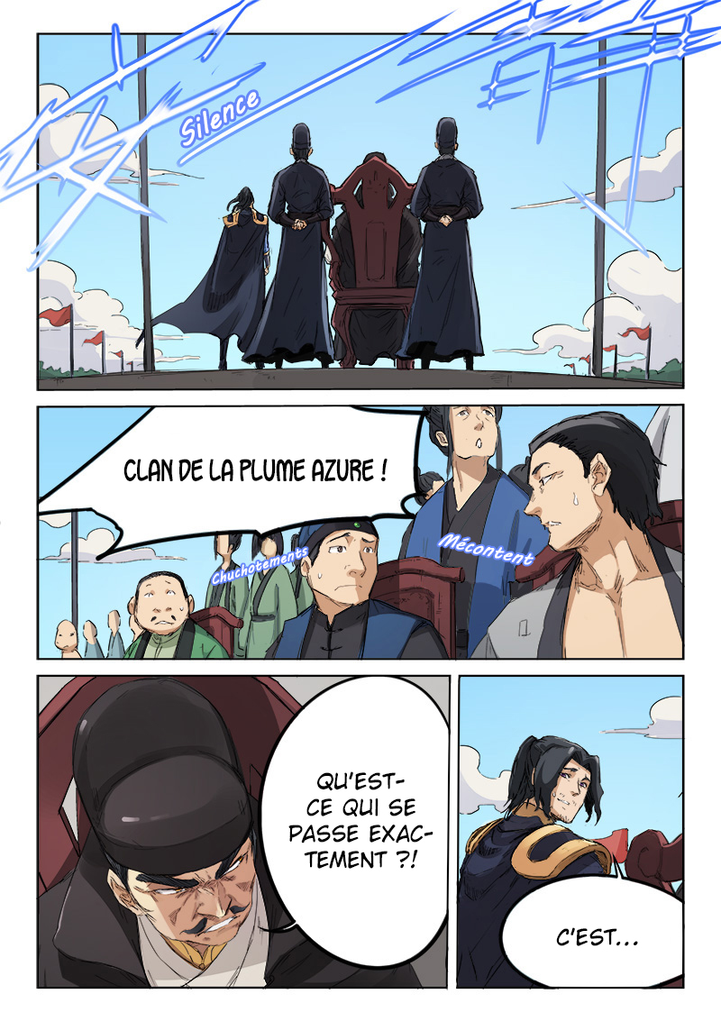 Chapter Image 223