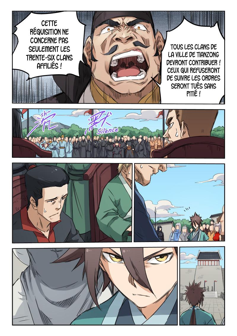 Chapter Image 260