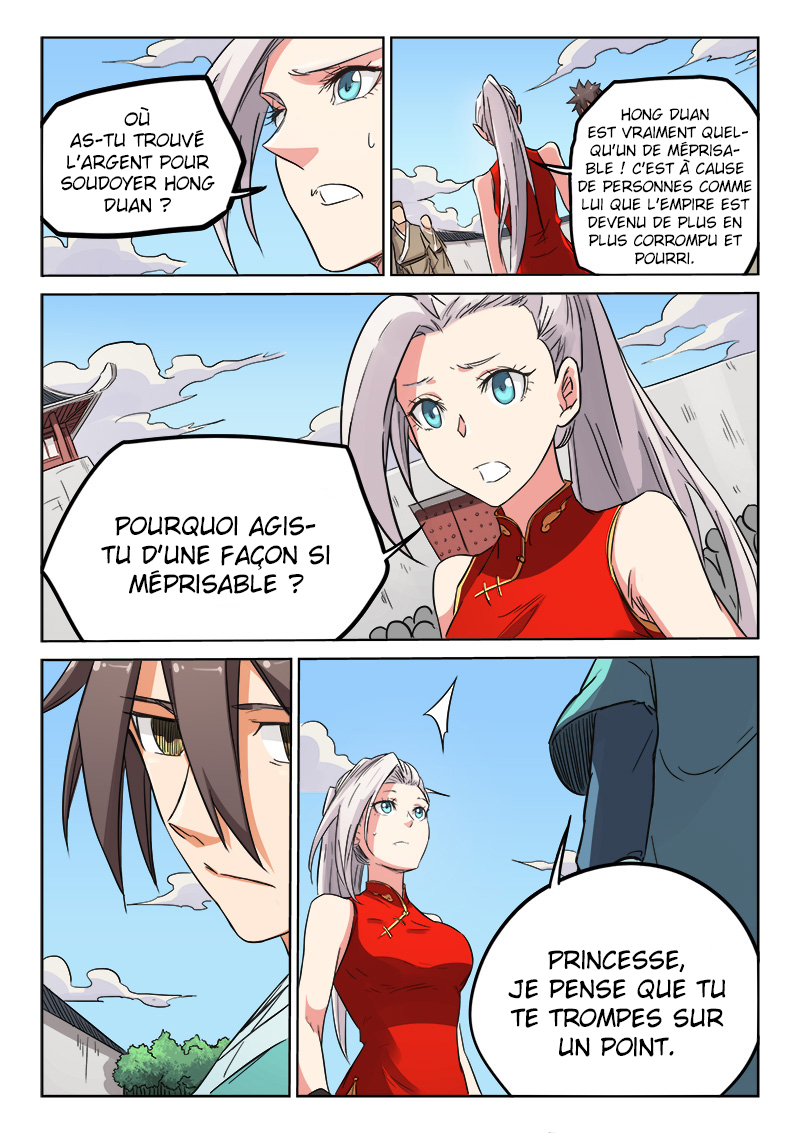 Chapter Image 260