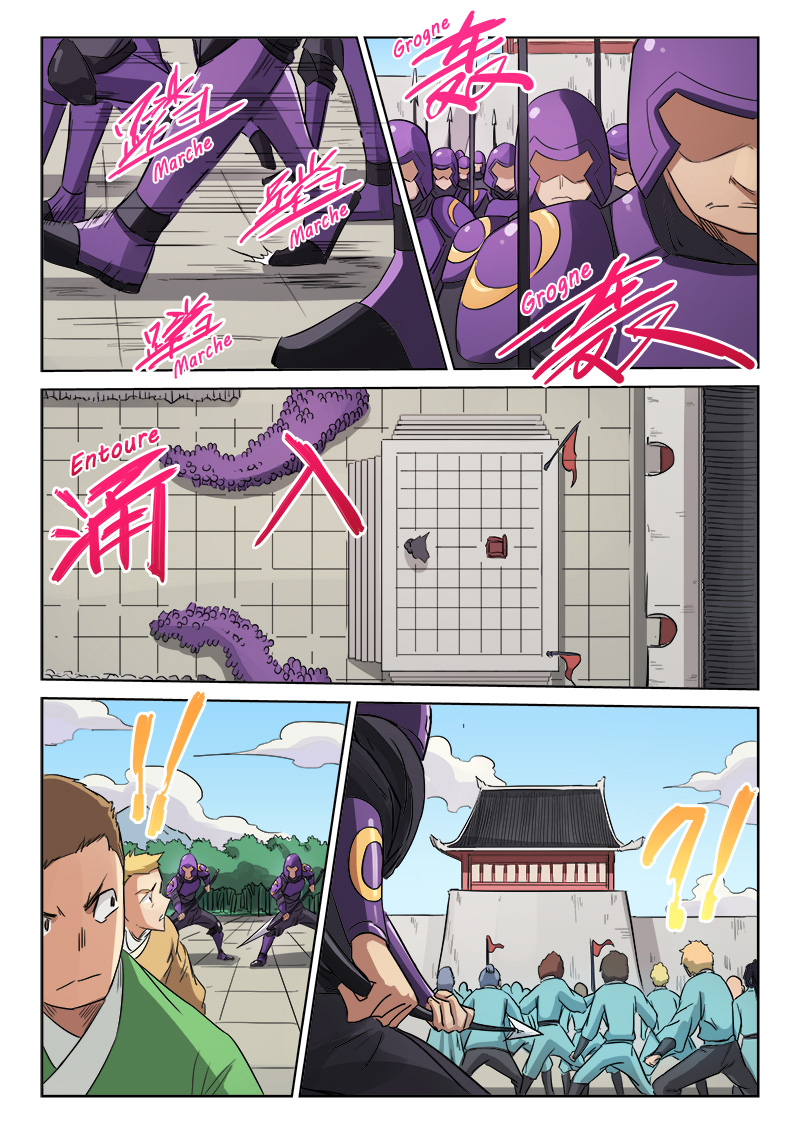 Chapter Image 112
