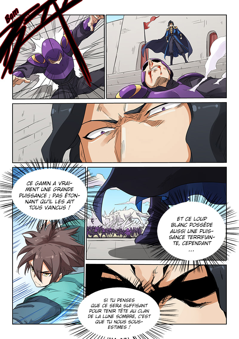 Chapter Image 260