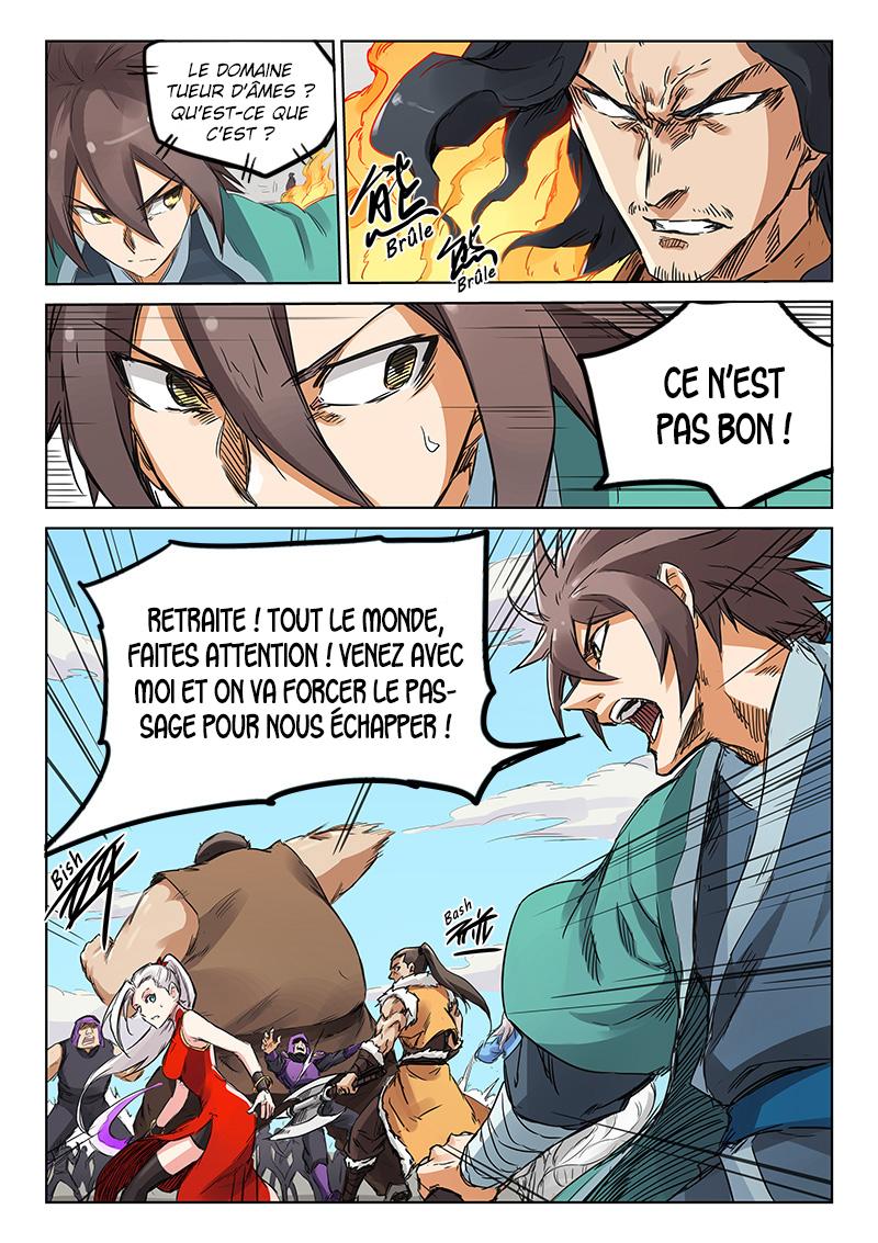 Chapter Image 297