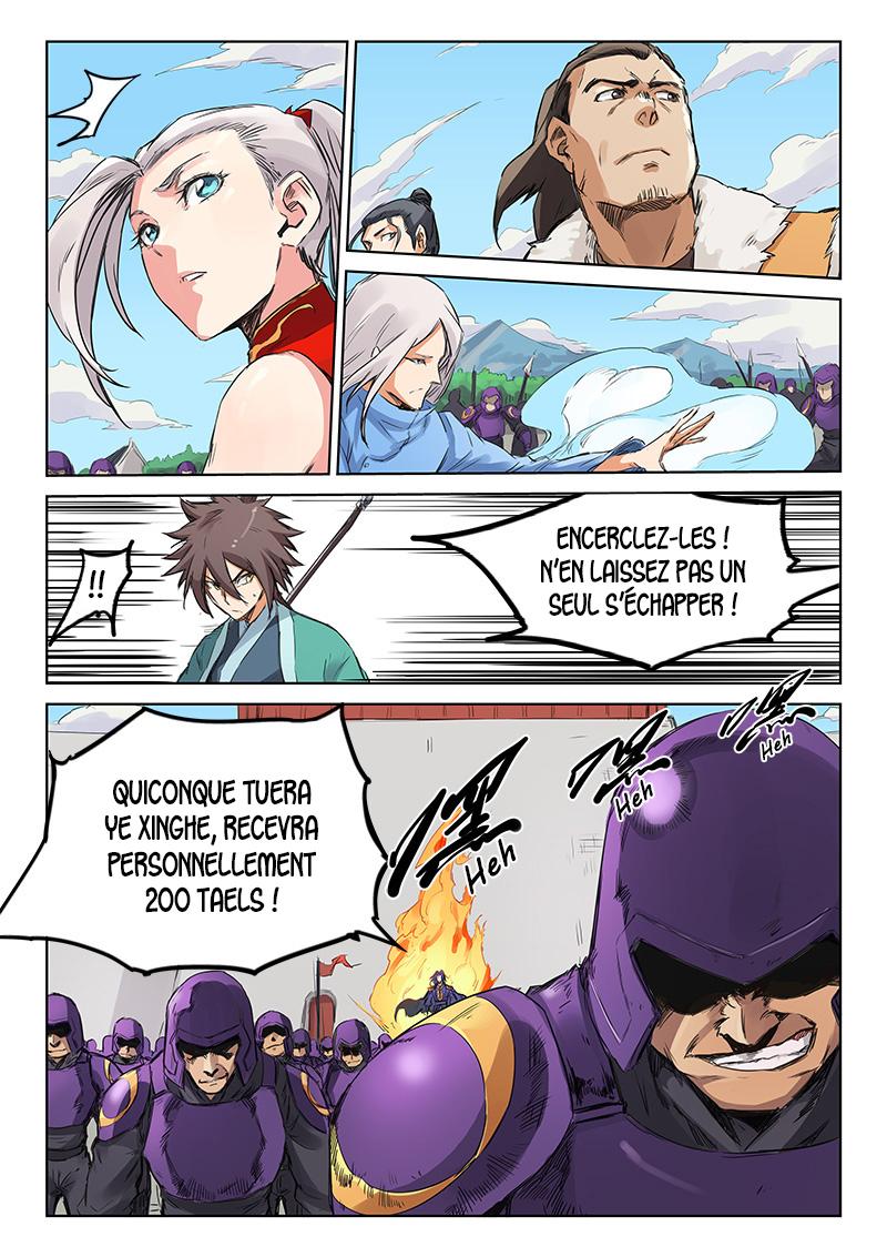 Chapter Image 334