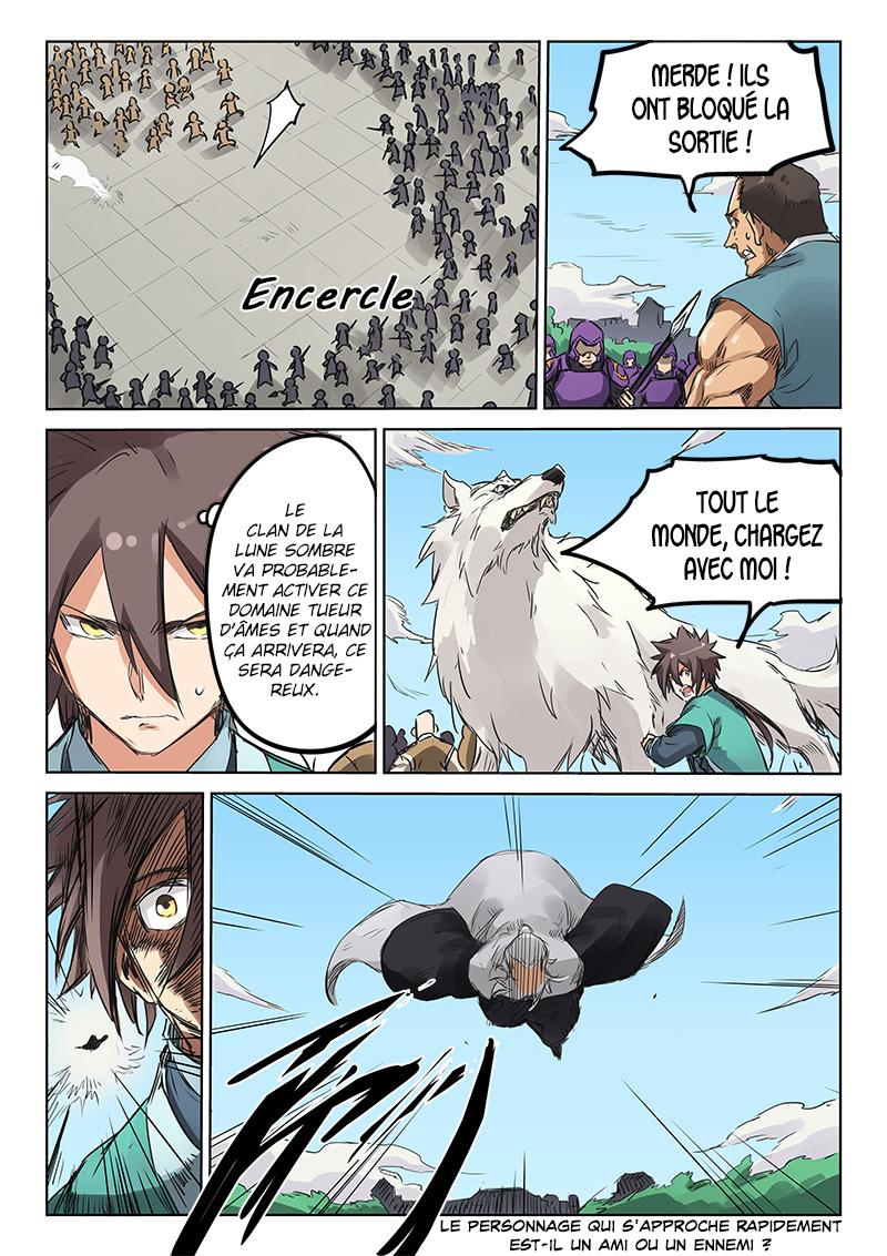 Chapter Image 371