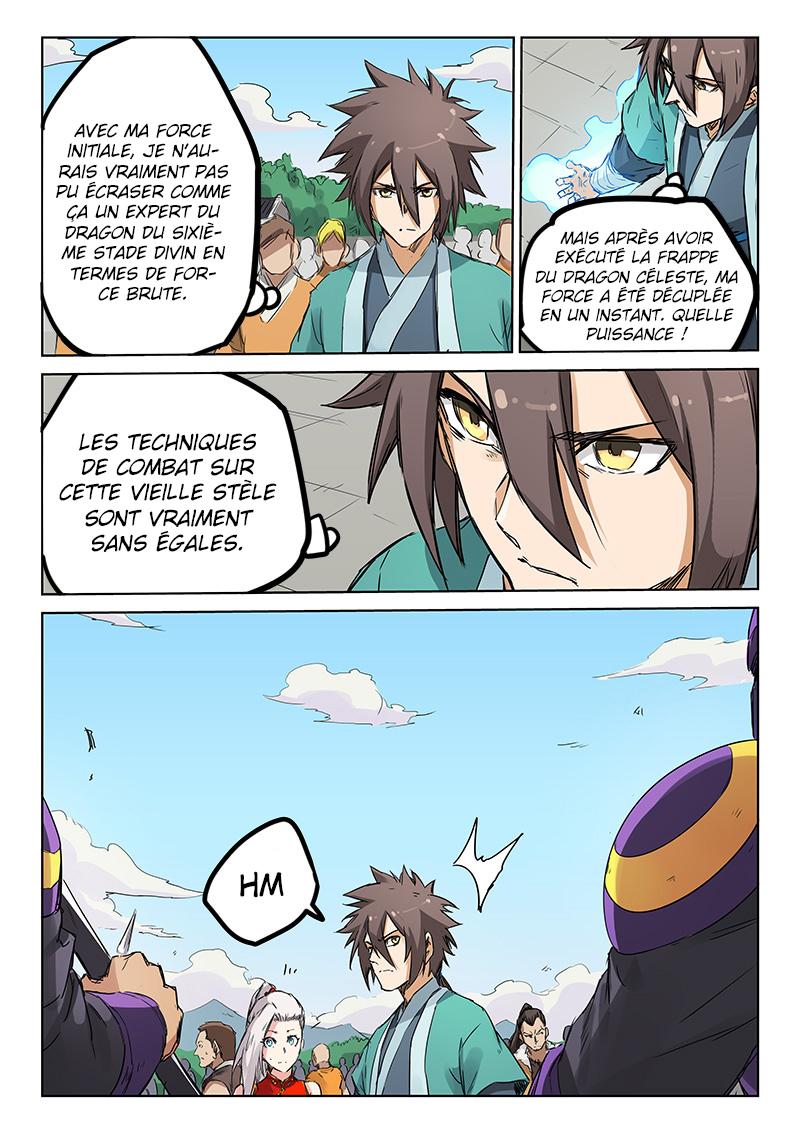 Chapter Image 334