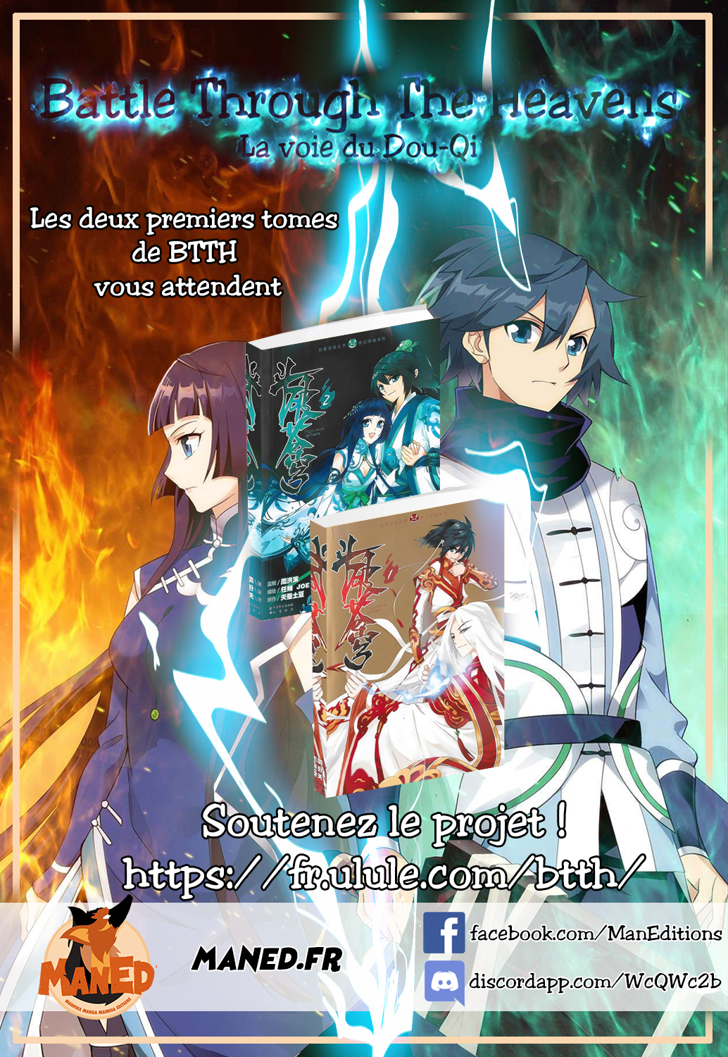 Chapter Image 334