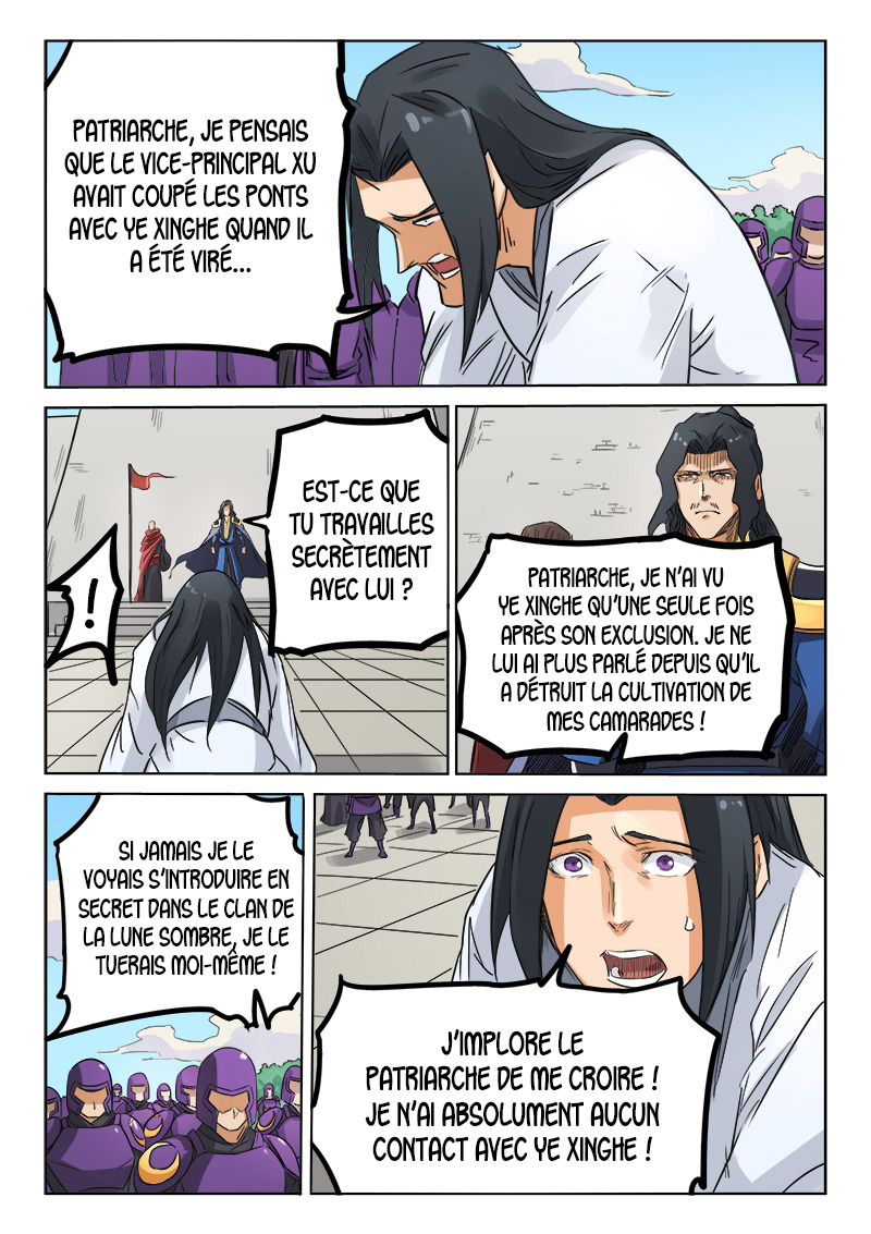 Chapter Image 223