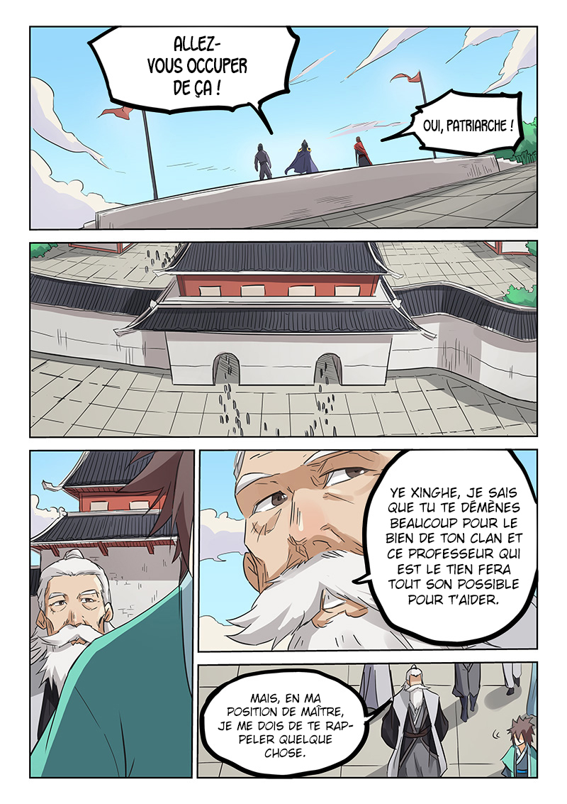 Chapter Image 112