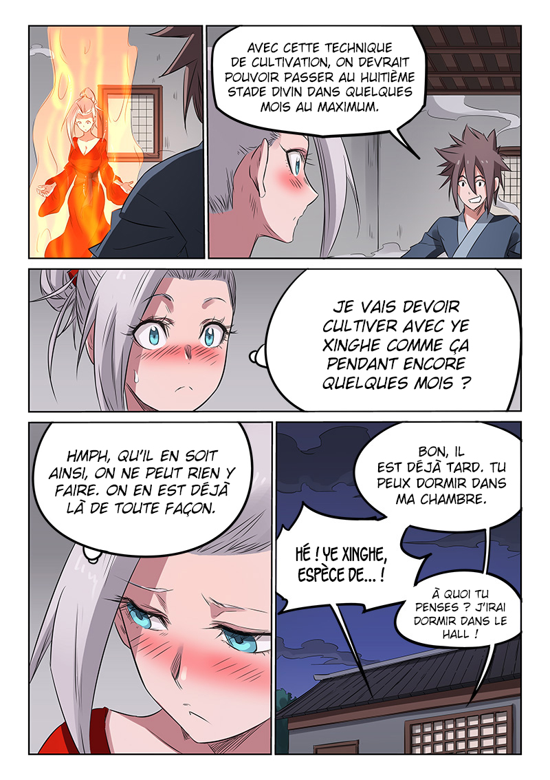 Chapter Image 260