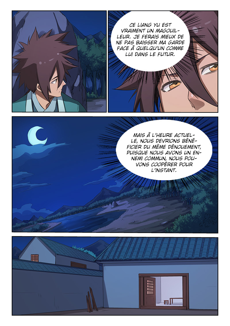 Chapter Image 260